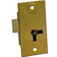 Top suppliers of 1 Lever Straight Cupboard Lock