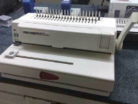 Used / Pre-owned GMP 500 EPB Electric Comb Binder