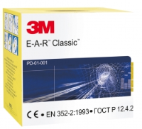 3M E.A.R Classic Ear Plugs