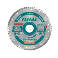 230mm Turbo Diamond Disc Wet & Dry Cut