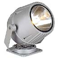 230054 Flacbeam HQI 70w IP65 Surface Mounted Fitting