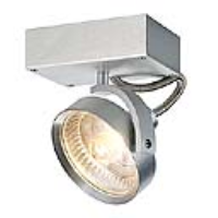 SLV lighting 147606 Kalu Britespot ES111 35w Adjustable Indoor Wall light