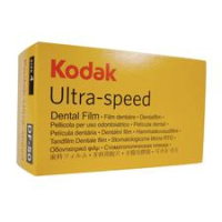Kodak Ultra Speed DF-50 Film