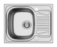 pyramis sparta (62?50) 1d single bowl compact sink - stainless steel