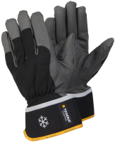 1 Pair Size 7 S Tegera Pro 9112 Microthan Winter Lined Thermal Leather Gloves Water Repellent