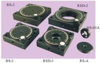 Compact Rotary Stages - RS-2