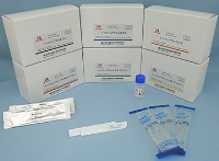 Rapid Test Pro II for Casein Allergen Test (30)