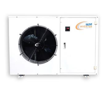 Inverter Fusion Scroll Commercial Condensing Units