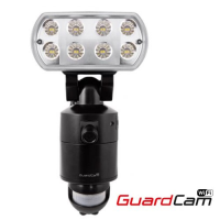GuardCam LED WiFi Security Floodlight