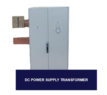 UK Designers Of DC Power Supply Transformer
