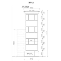 GPB Block Gate Pillar with PC2020 Pier Cap