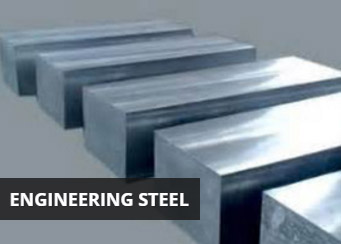C45u Tool Steel Suppliers