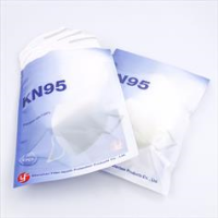 KN95 Mask 10 Packs of 5 FREE SHIPPING