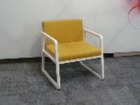 SANCAL Midori Lounge Chair 