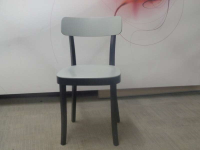 Vitra Basel Chair 
