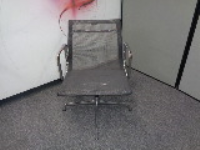 Vitra Aluminium Chair EA 108 Netweave in Dark Grey 
