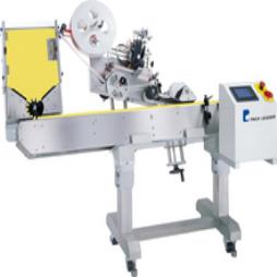 PL-521 Horizontal Wrap Labeller