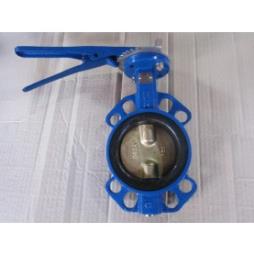 HUK Wafer Butterfly Valve CI/DI/EPDM Lever Operated