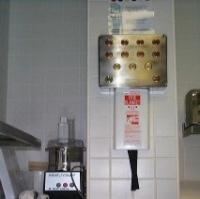 Bespoke Butler Call System