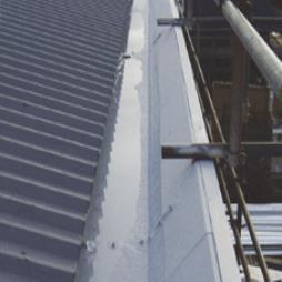 SCL 90 Durathane Gutter Coating