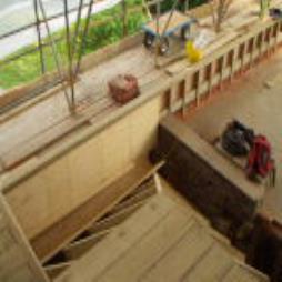 Complete Roof Formation