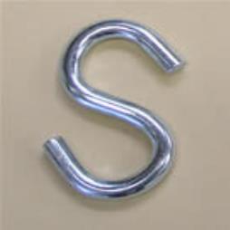 'S' (Ess) Hooks